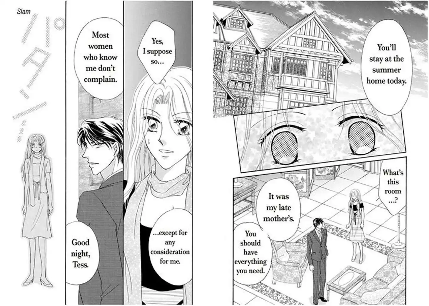 Lavender wa Kiken na Kaori Chapter 1 15